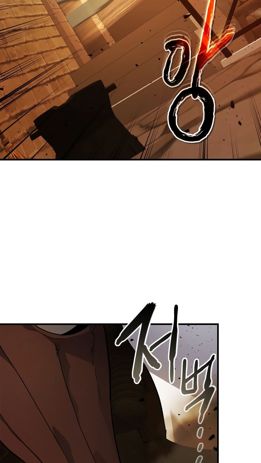 Leveling With The Gods page 14