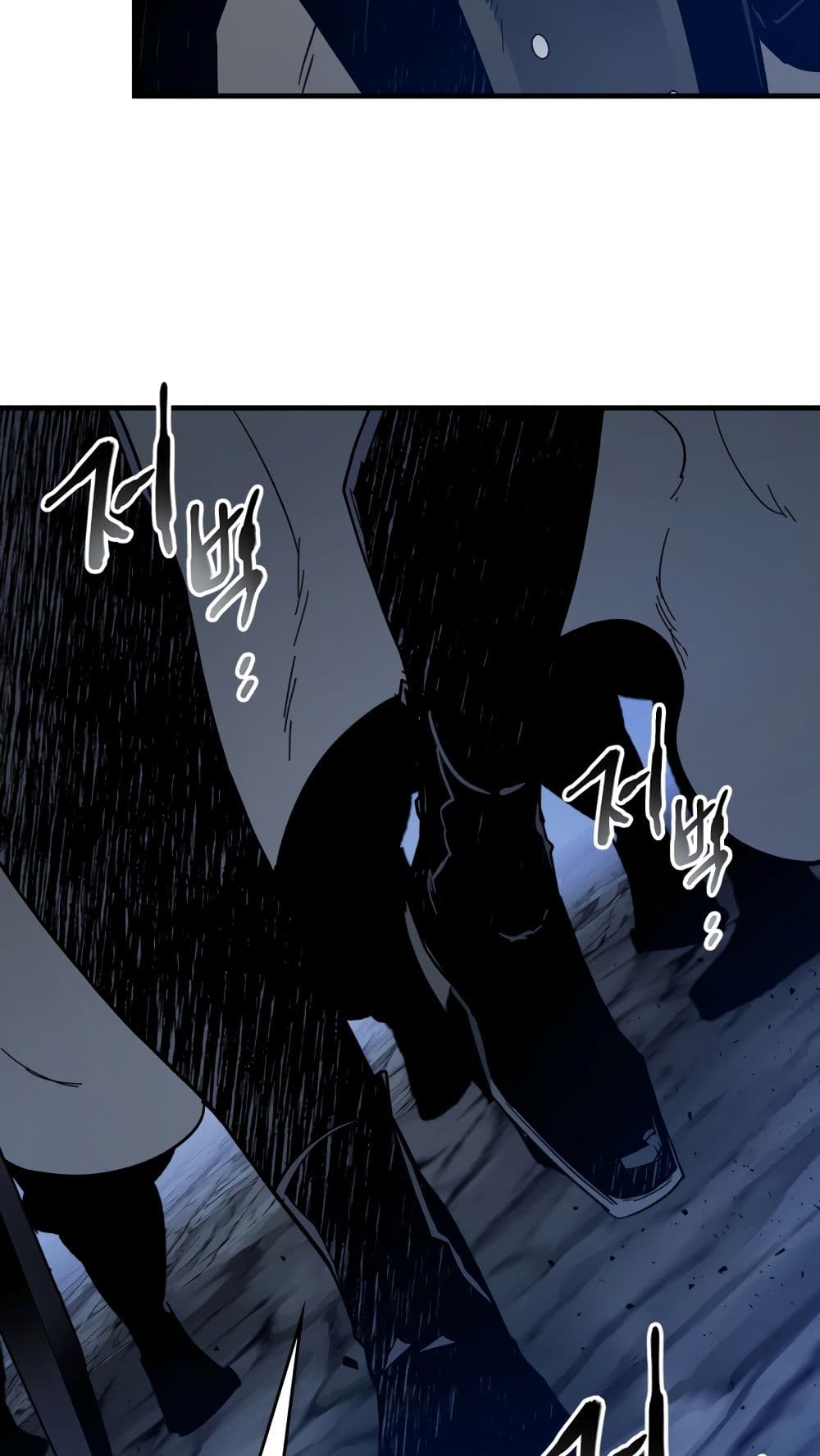 Leveling With The Gods page 51