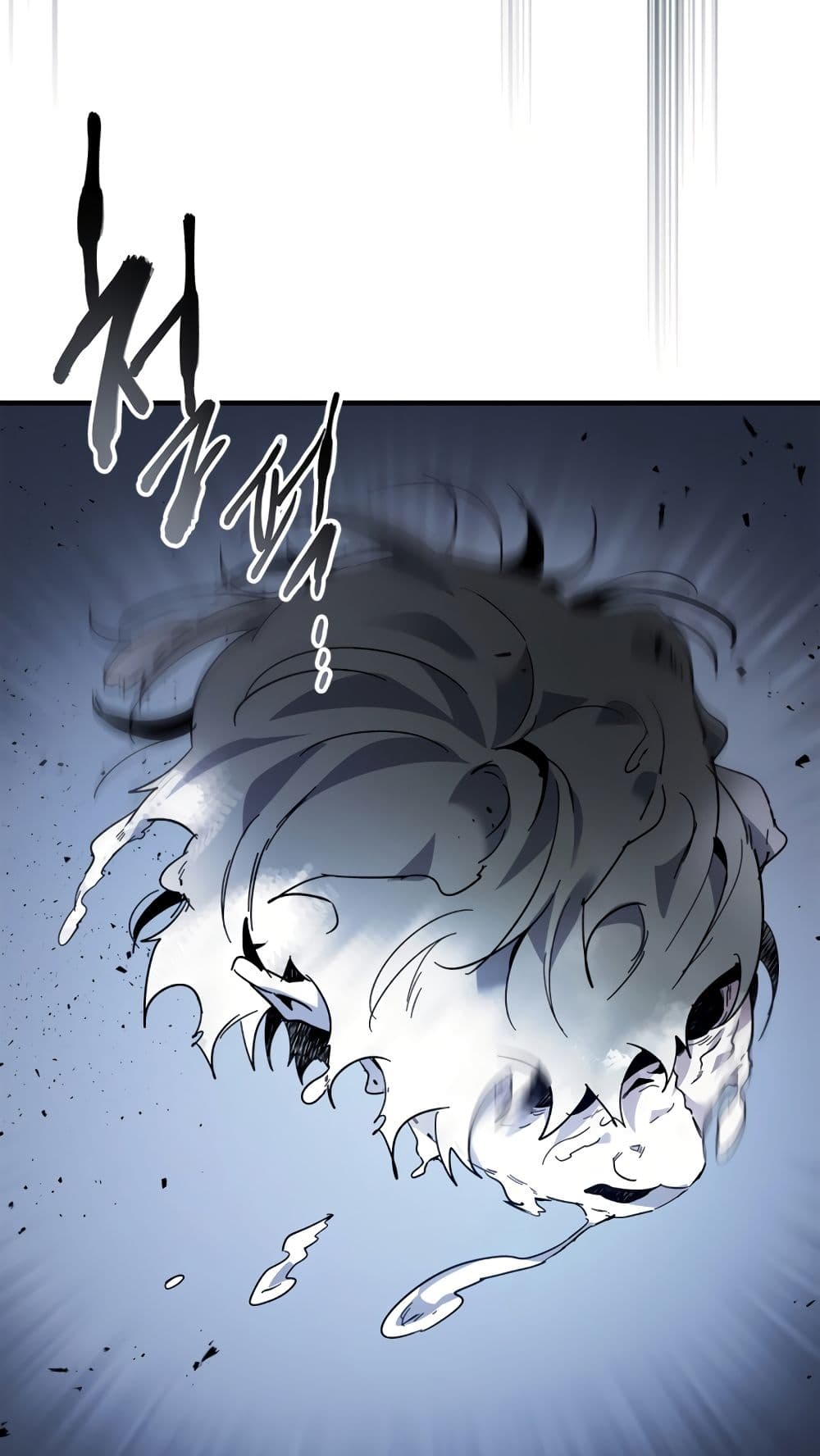 Leveling With The Gods page 57
