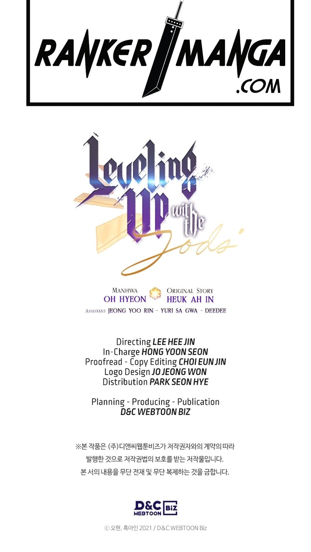 Leveling With The Gods page 91