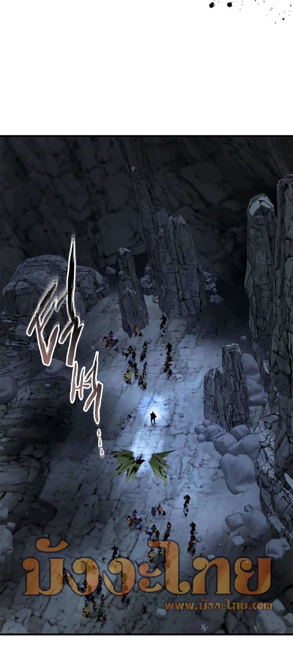 Leveling With The Gods page 34