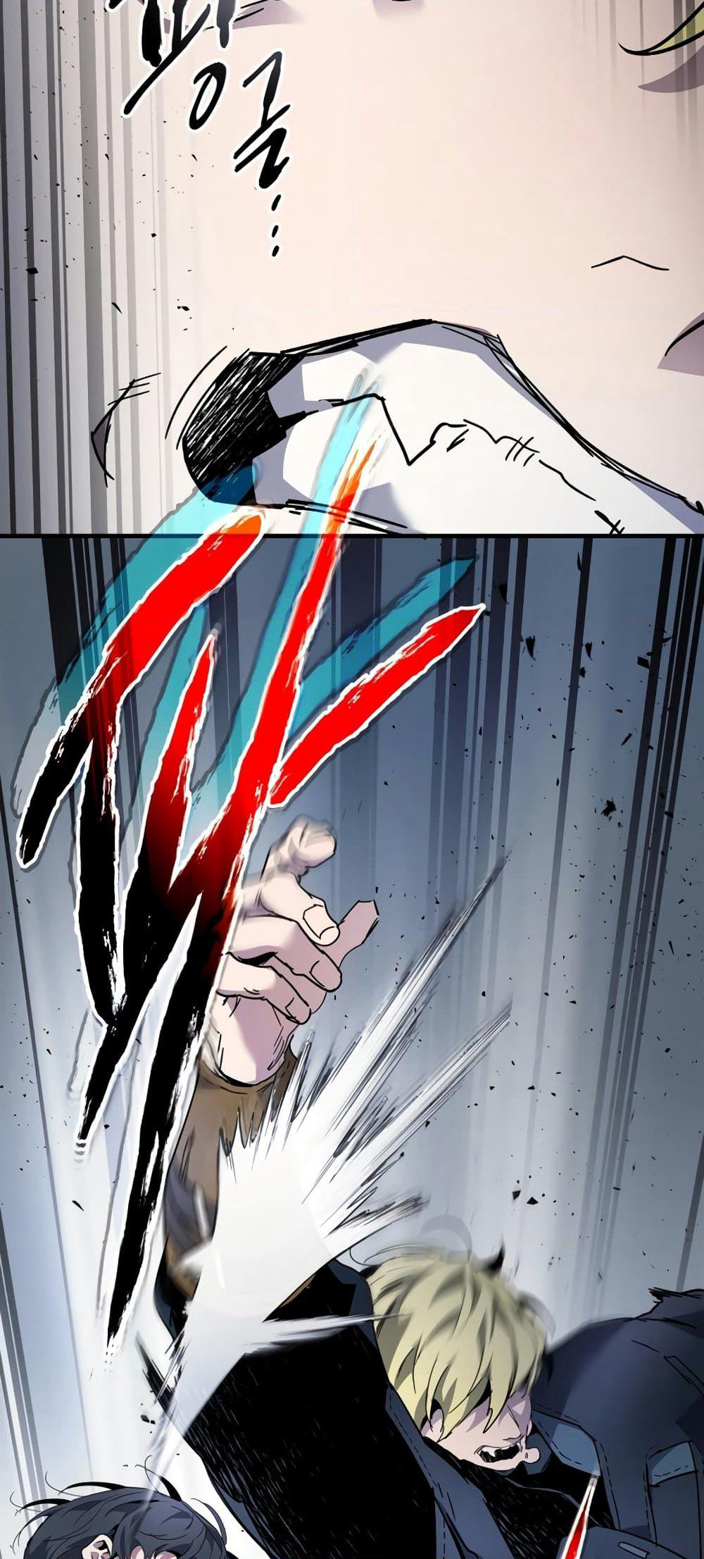 Leveling With The Gods page 46