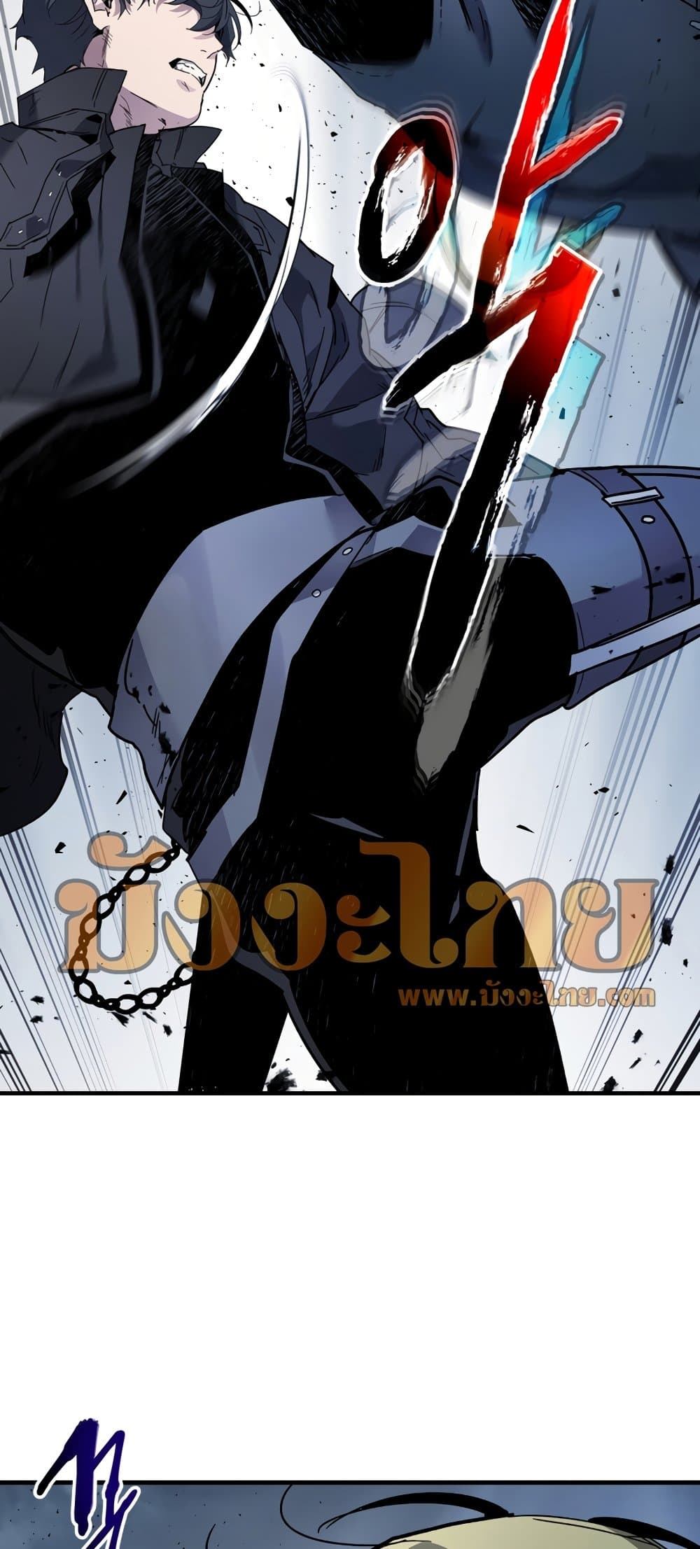 Leveling With The Gods page 47
