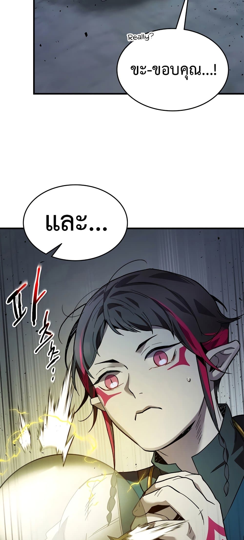 Leveling With The Gods page 78
