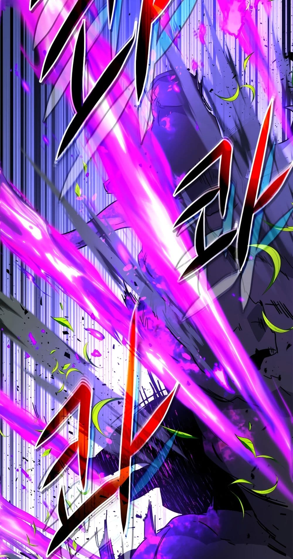 Leveling With The Gods page 82