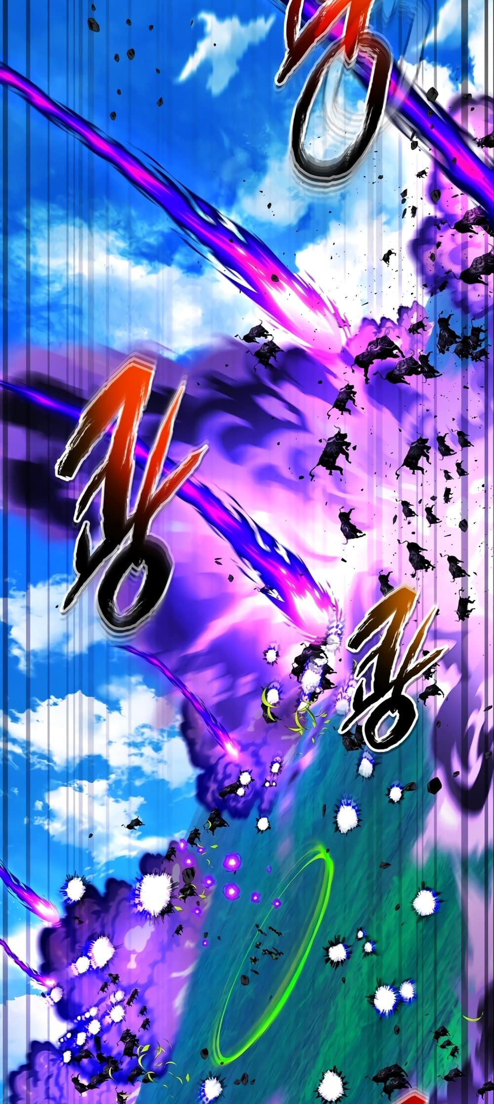 Leveling With The Gods page 29