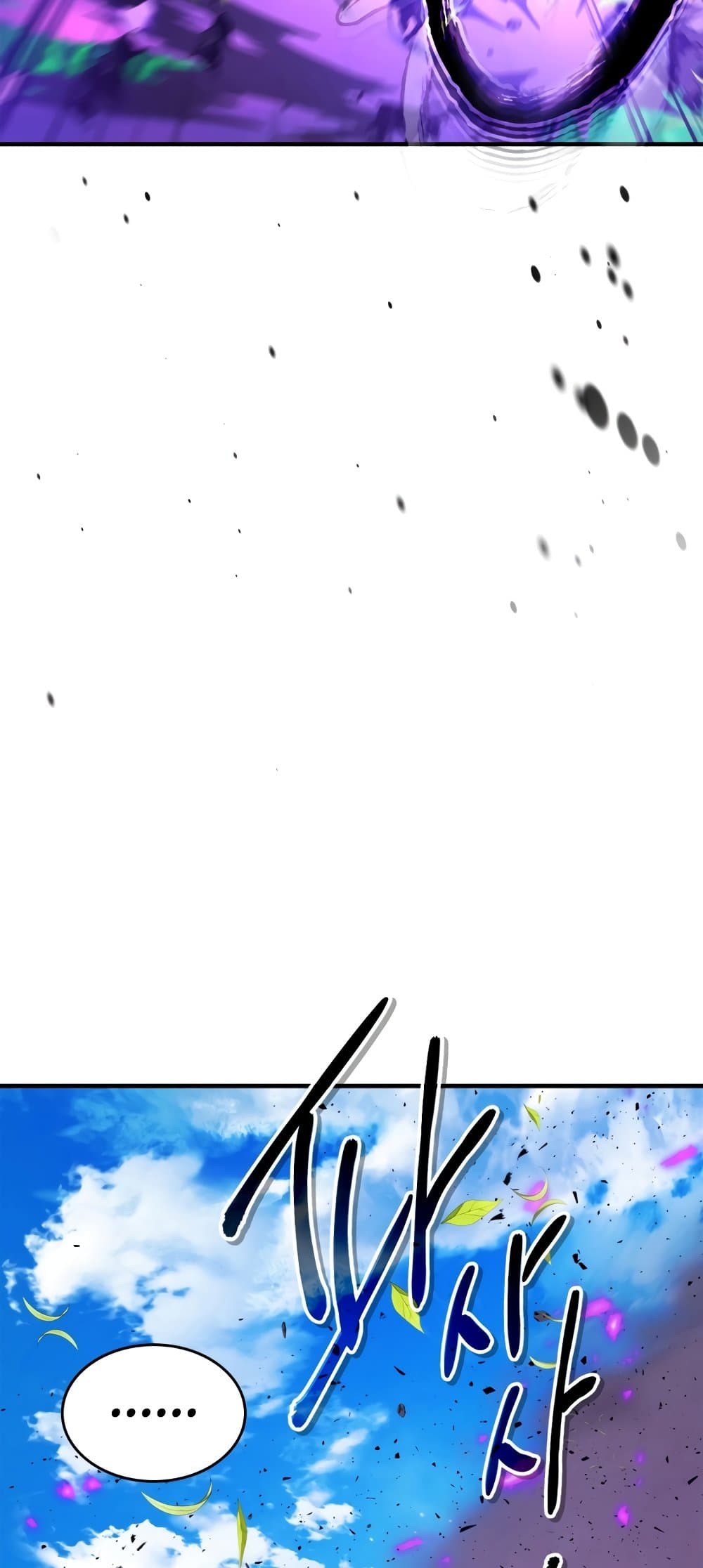 Leveling With The Gods page 59