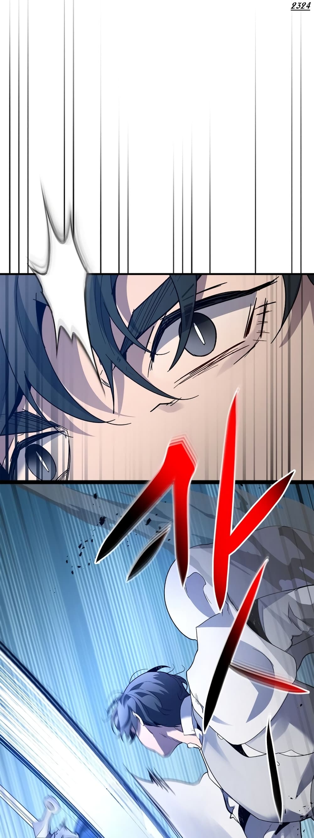 Leveling With The Gods page 2