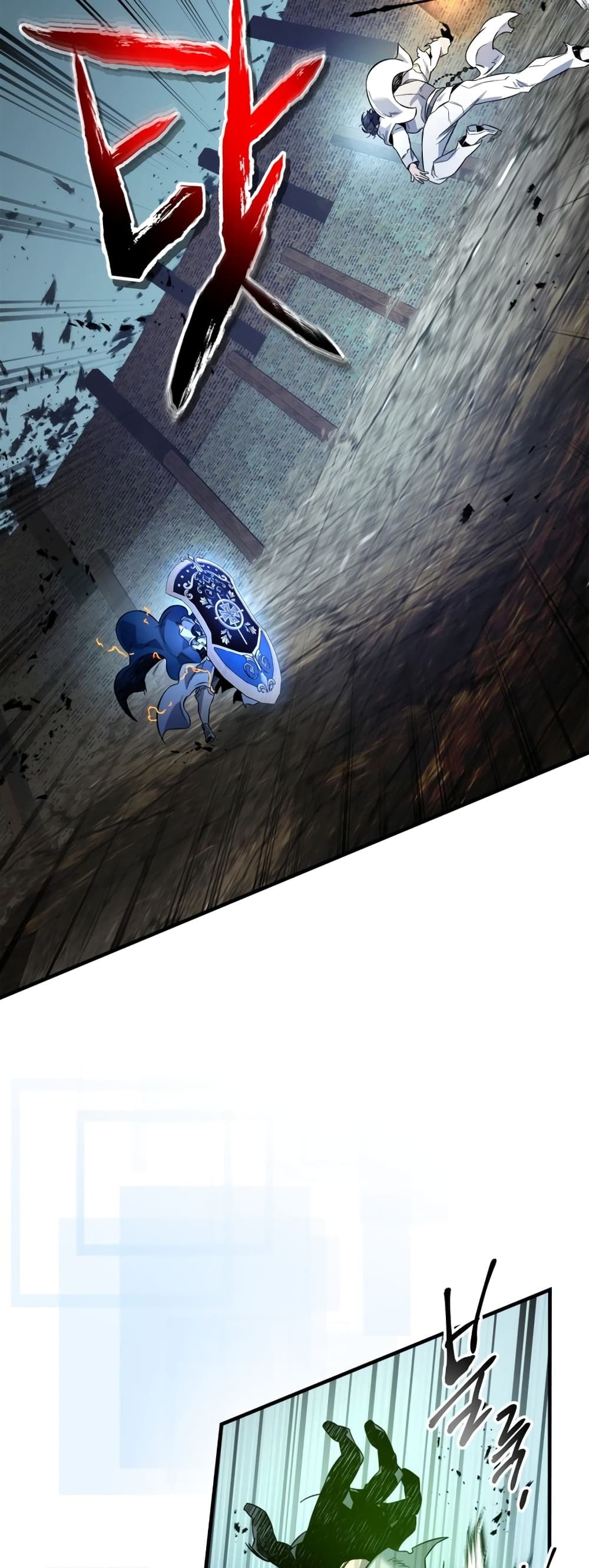 Leveling With The Gods page 46
