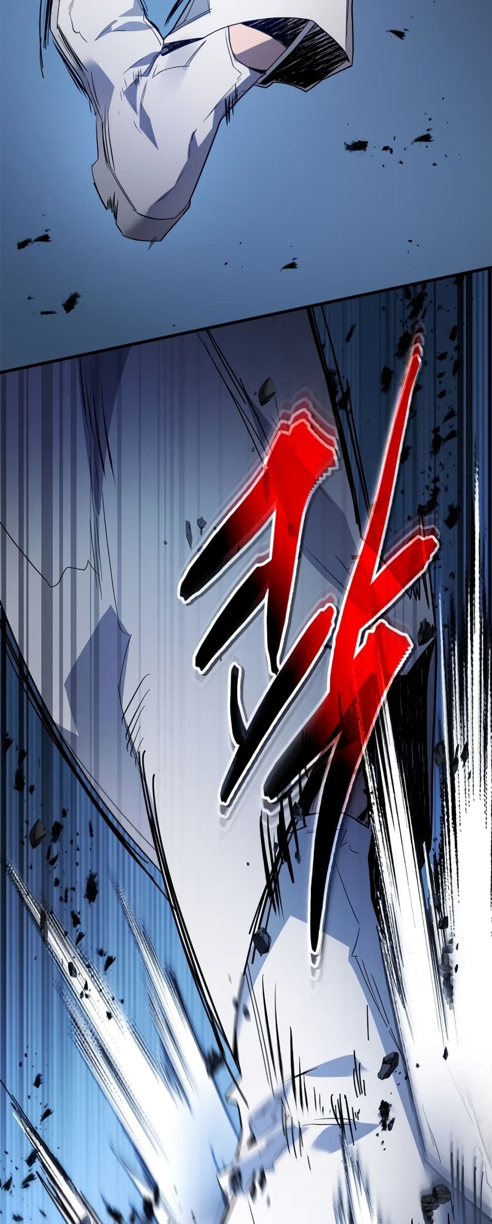 Leveling With The Gods page 18