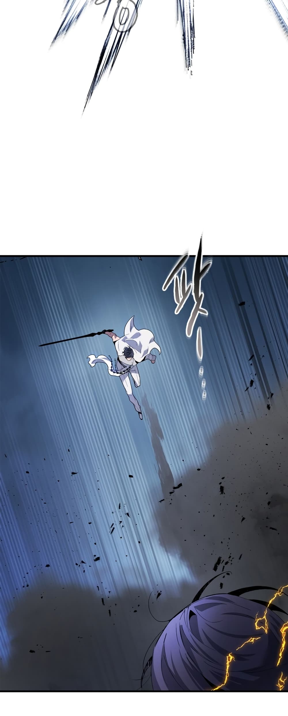 Leveling With The Gods page 37