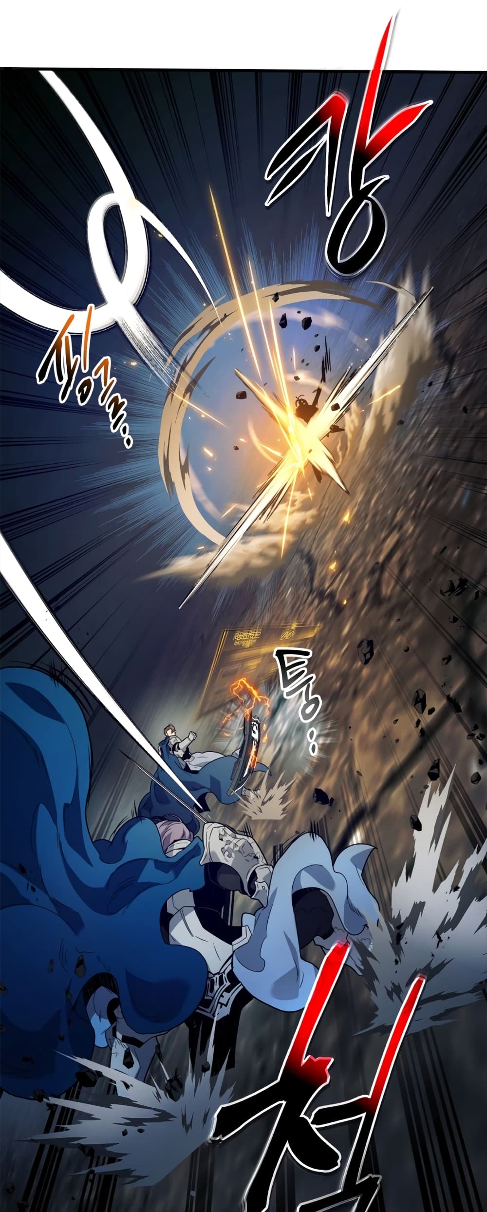 Leveling With The Gods page 49