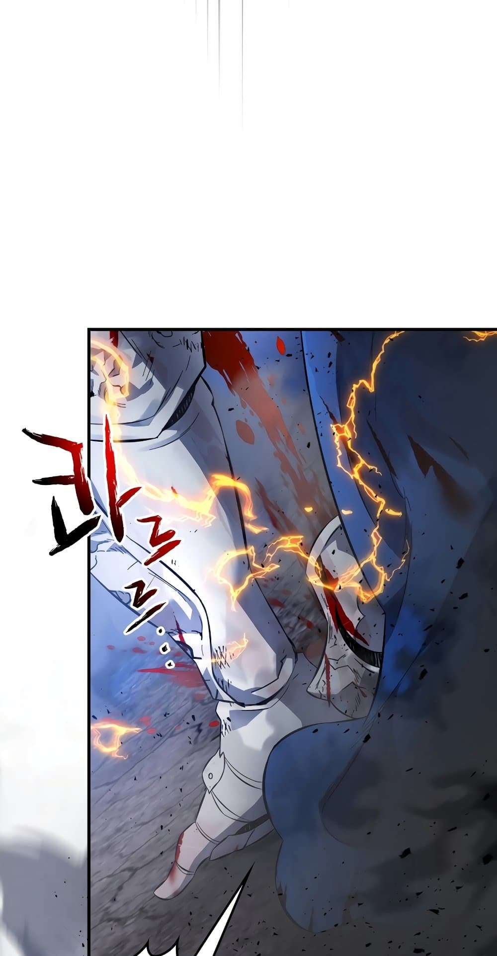 Leveling With The Gods page 12