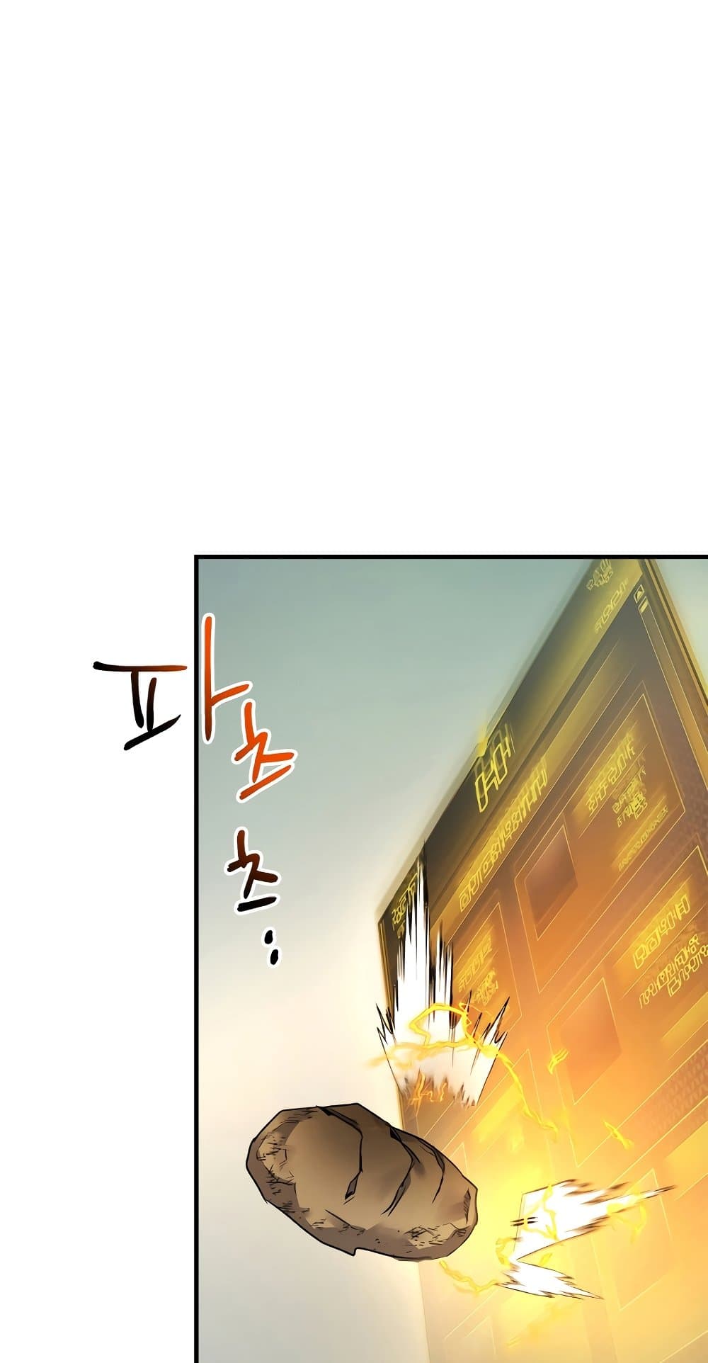 Leveling With The Gods page 80