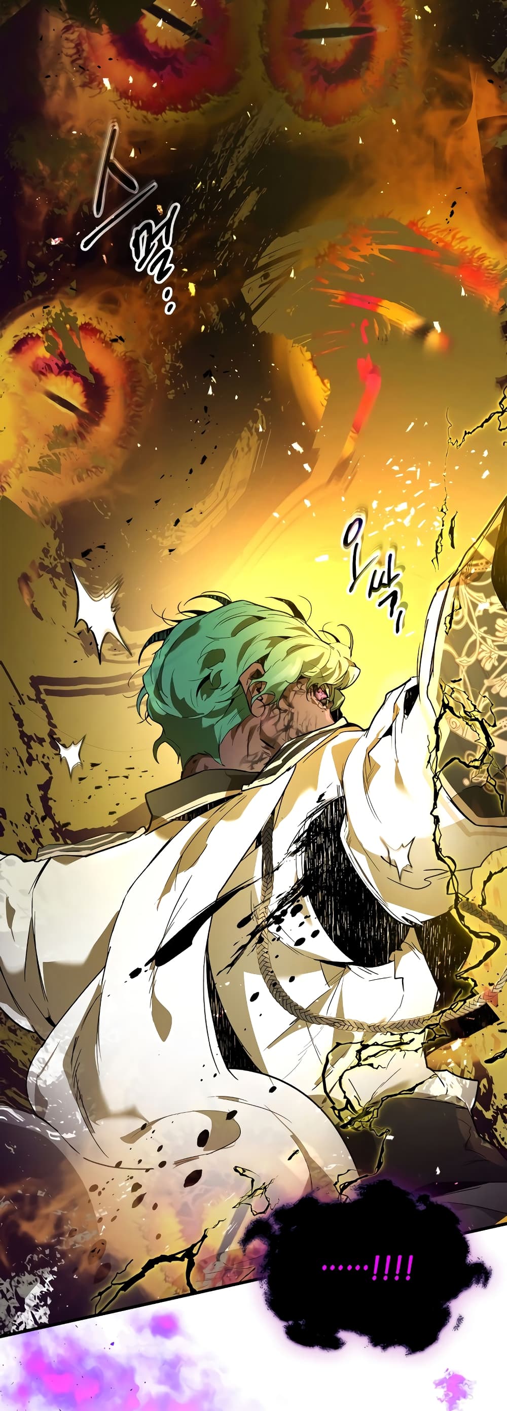 Leveling With The Gods page 65