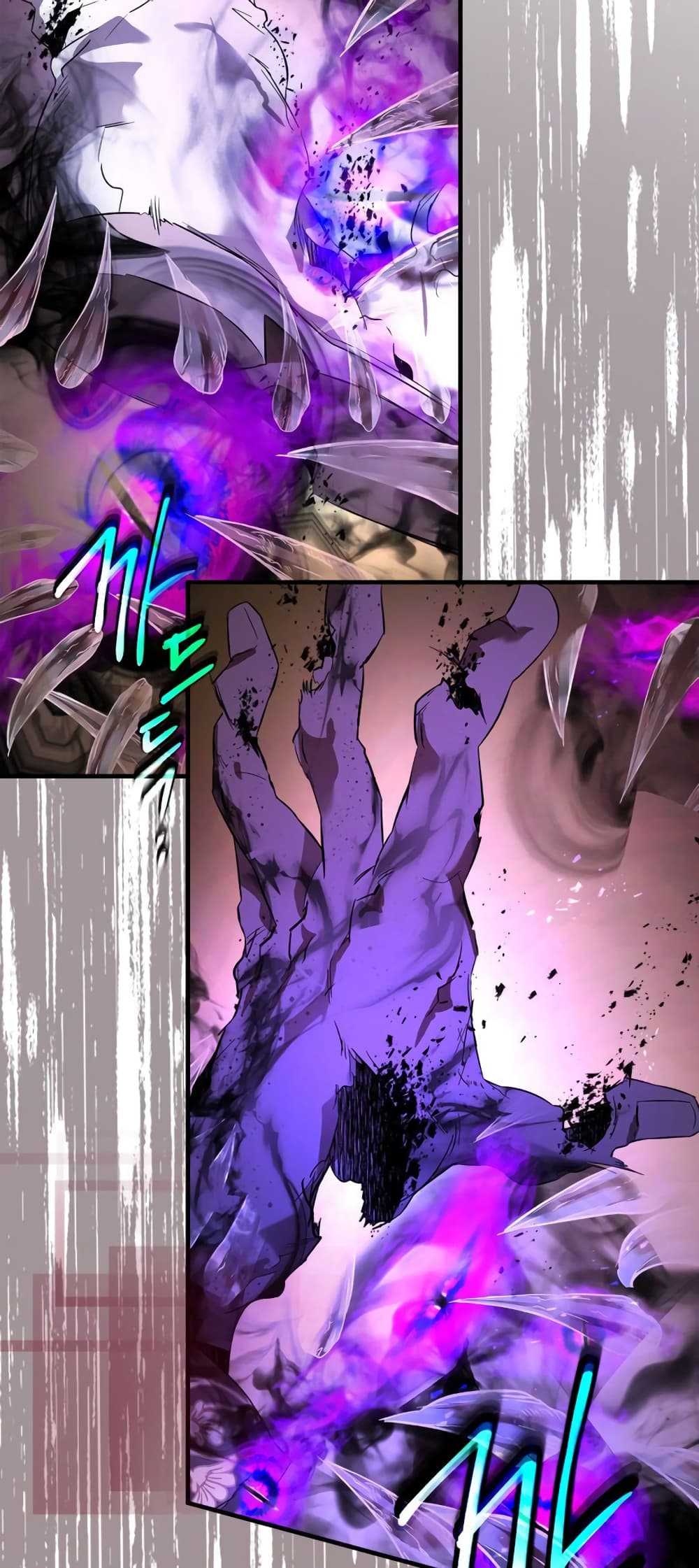 Leveling With The Gods page 6