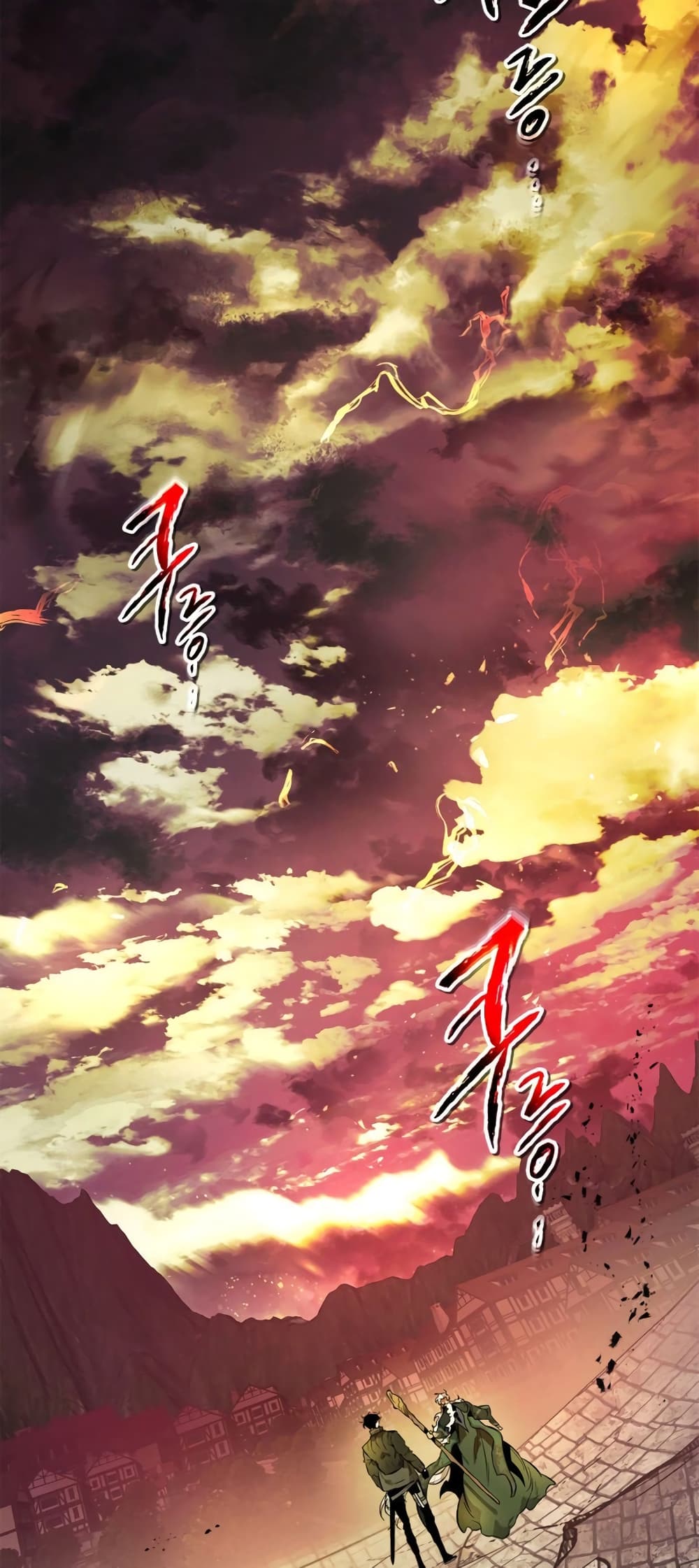 Leveling With The Gods page 49