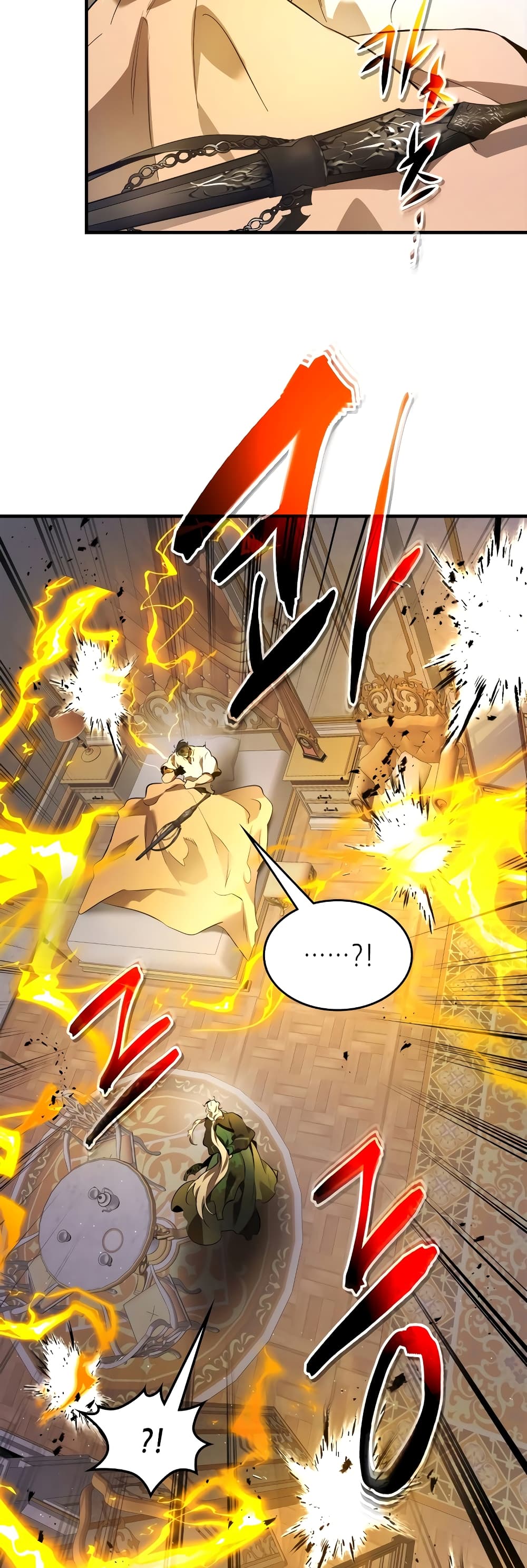 Leveling With The Gods page 55