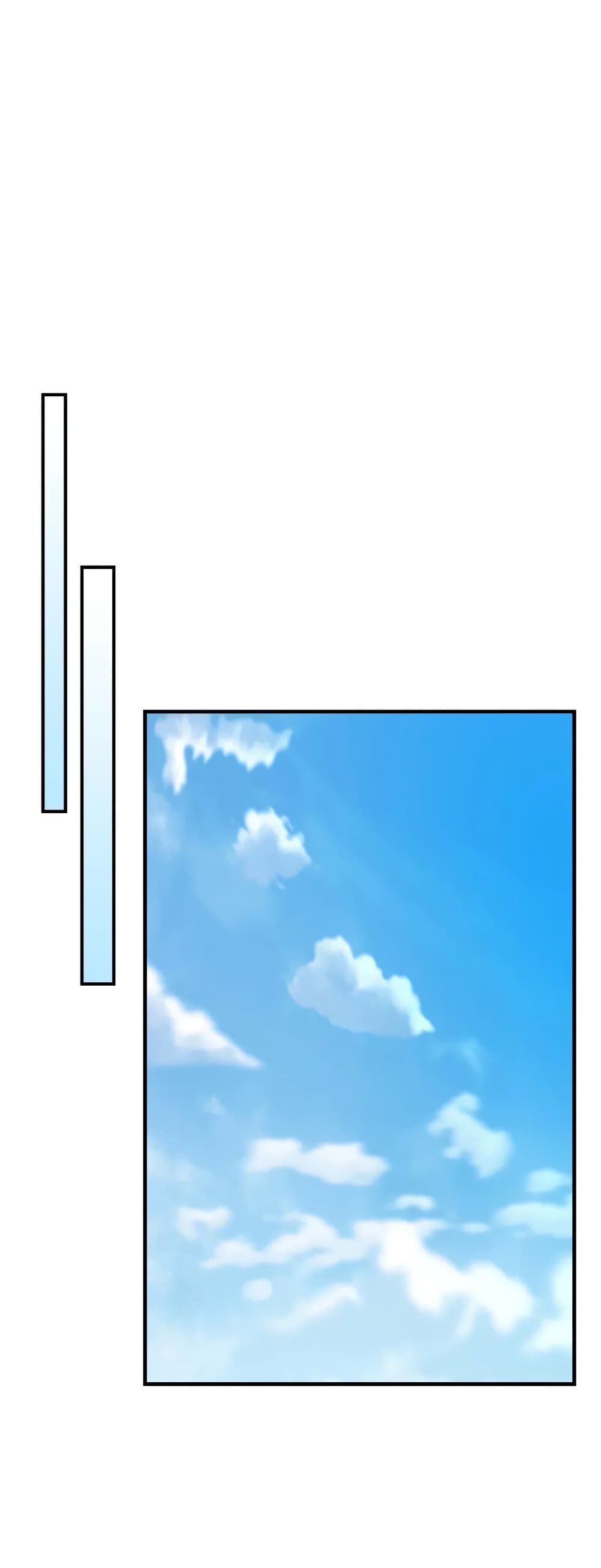 Leveling With The Gods page 19