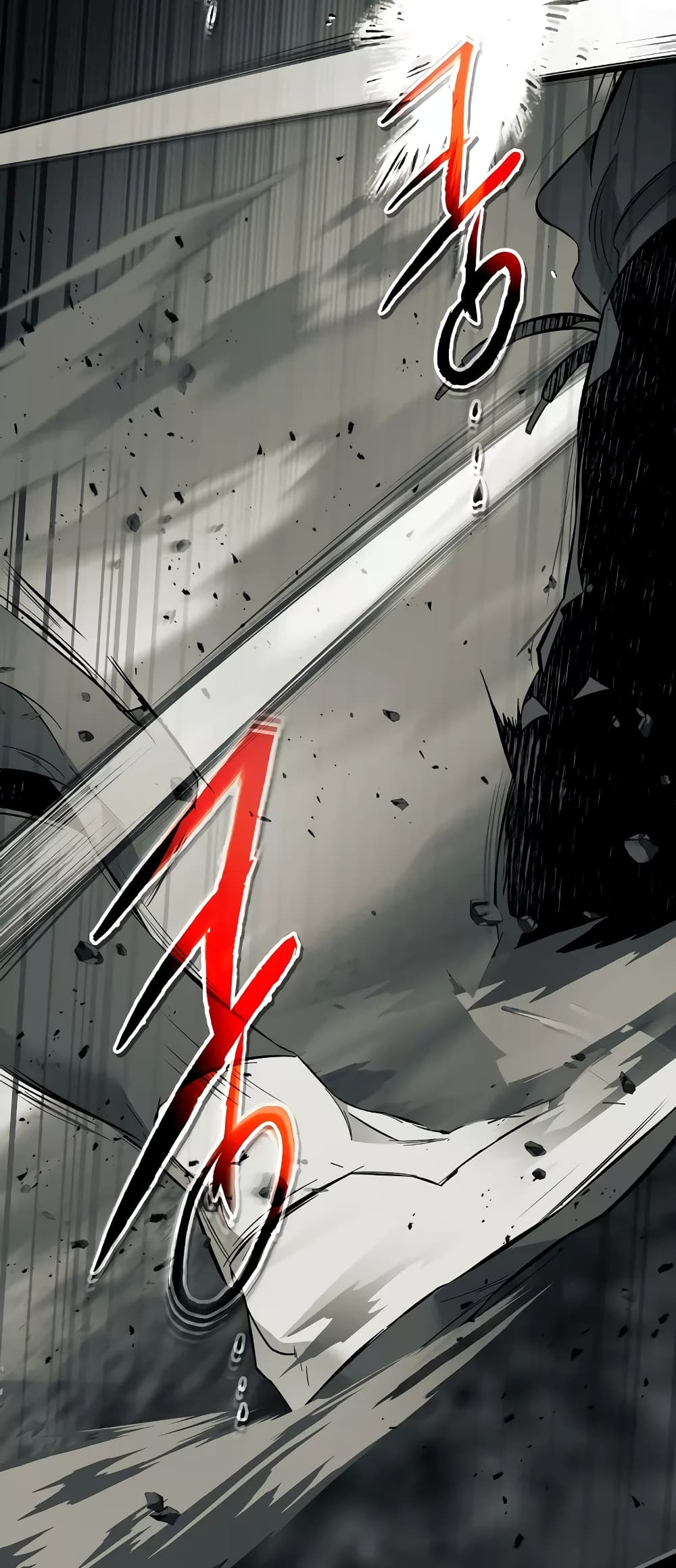 Leveling With The Gods page 41