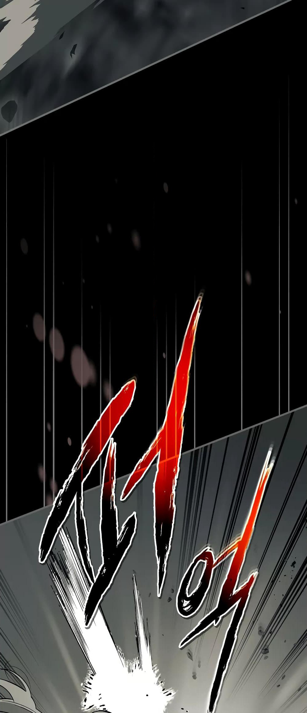 Leveling With The Gods page 42