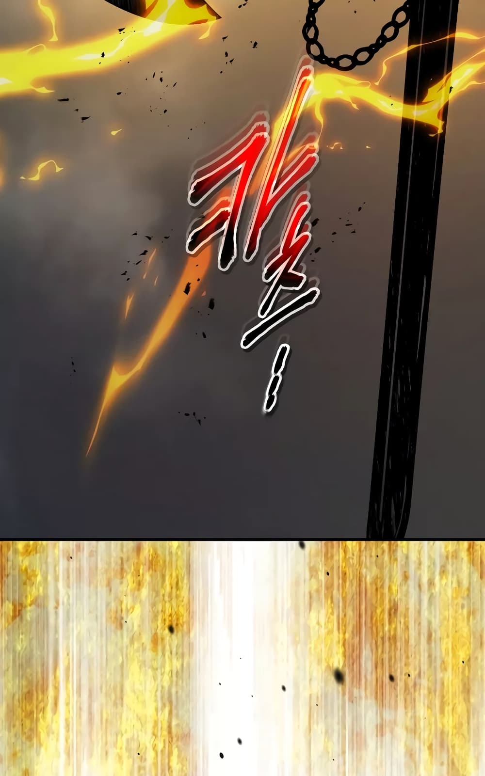 Leveling With The Gods page 48