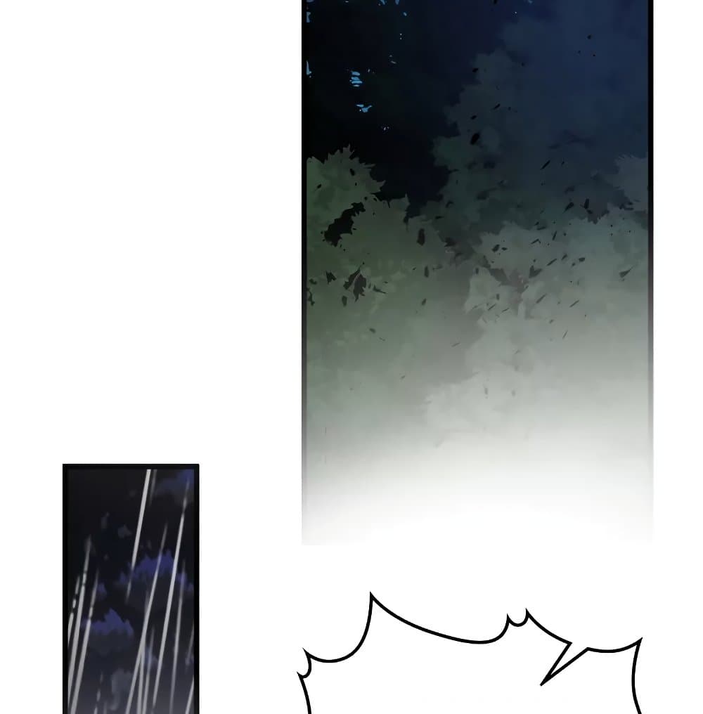 Leveling With The Gods page 3