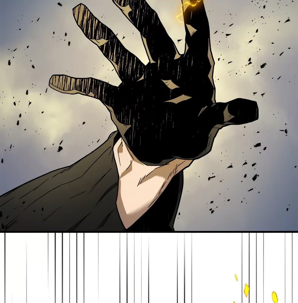 Leveling With The Gods page 7