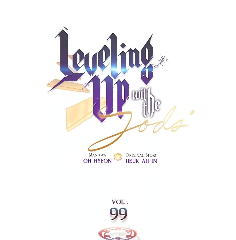 Leveling With The Gods page 19