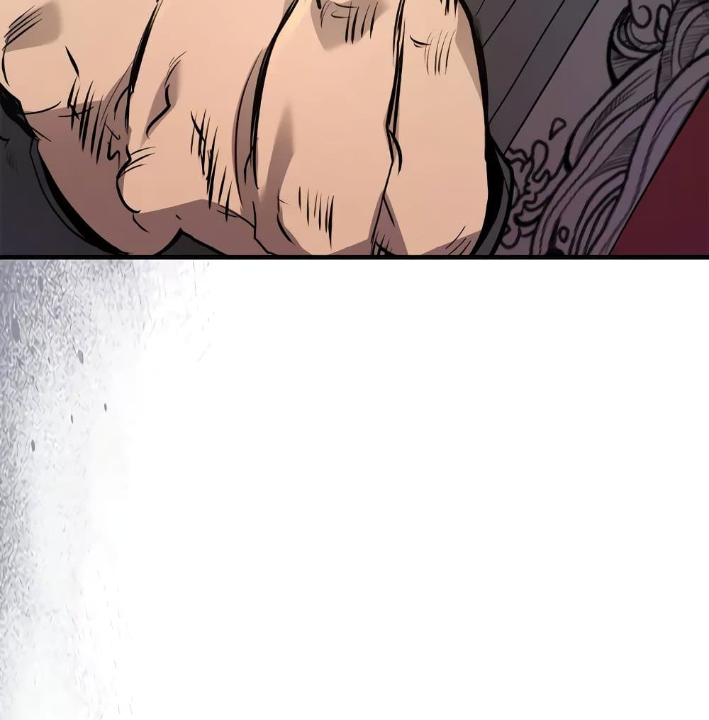 Leveling With The Gods page 38