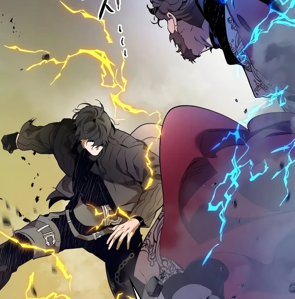 Leveling With The Gods page 66