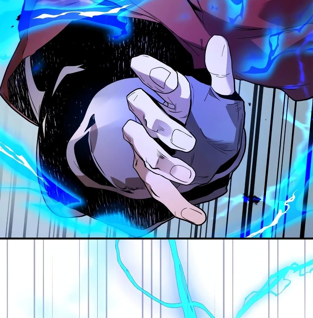 Leveling With The Gods page 70