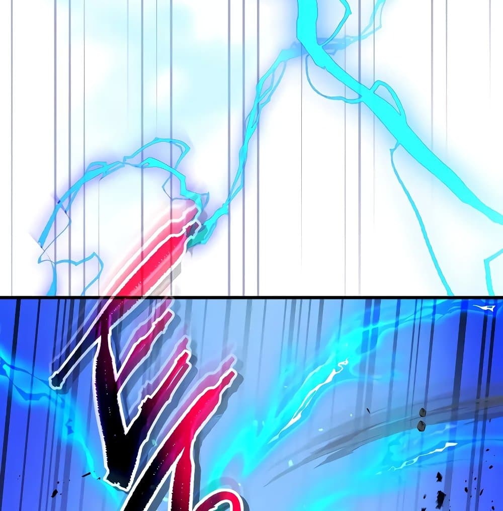 Leveling With The Gods page 71