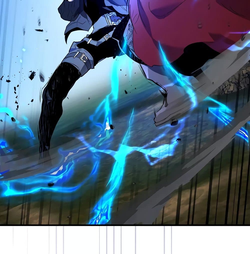 Leveling With The Gods page 73
