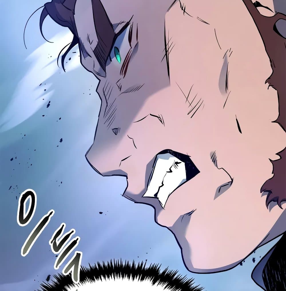 Leveling With The Gods page 80