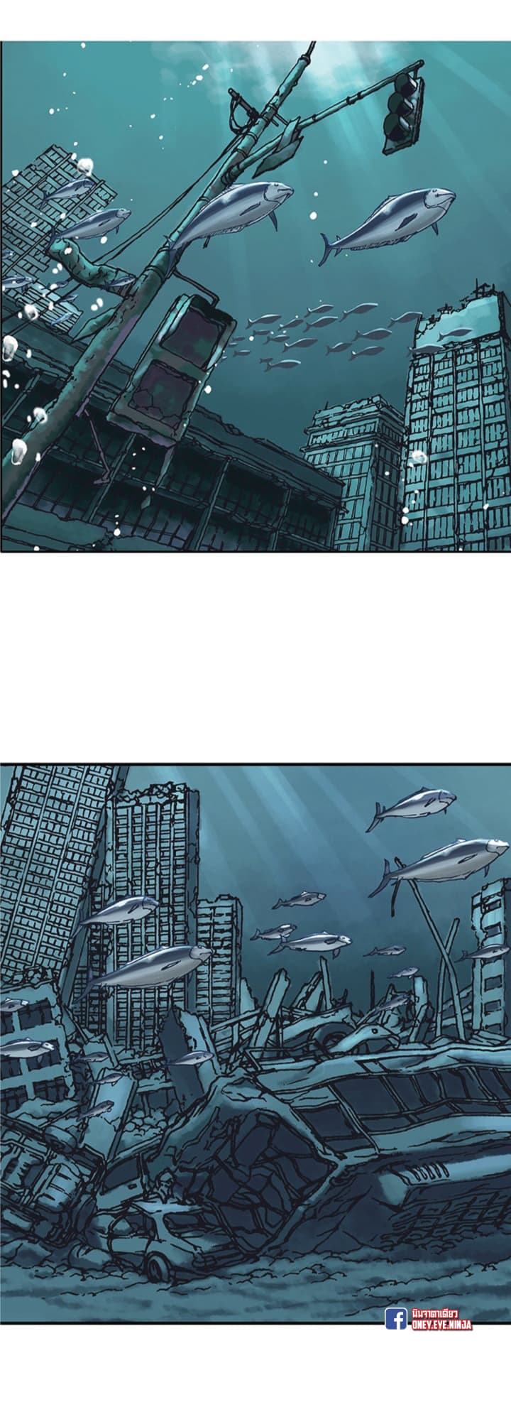Leviathan page 5