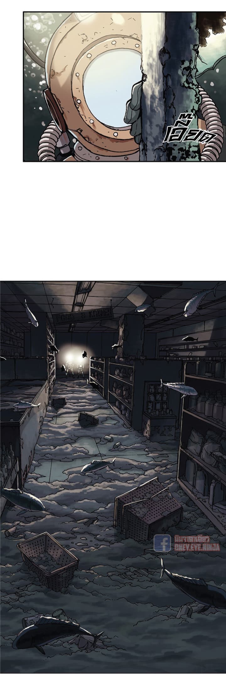 Leviathan page 9