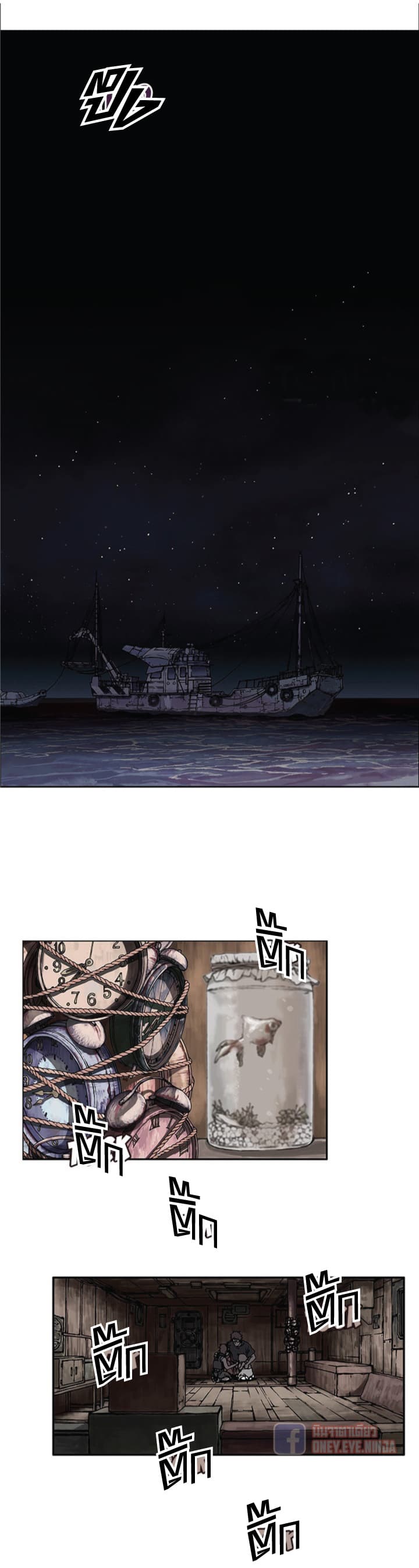 Leviathan page 35