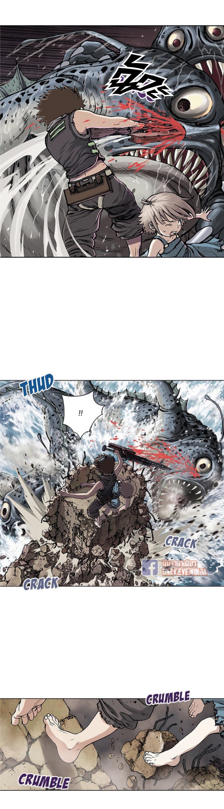 Leviathan page 3