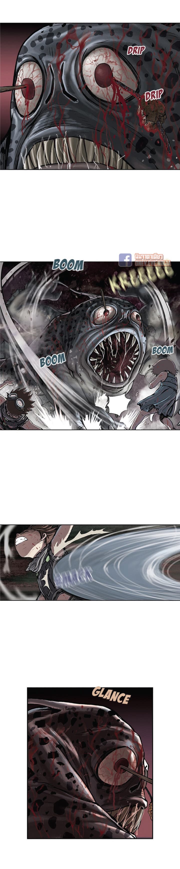 Leviathan page 21