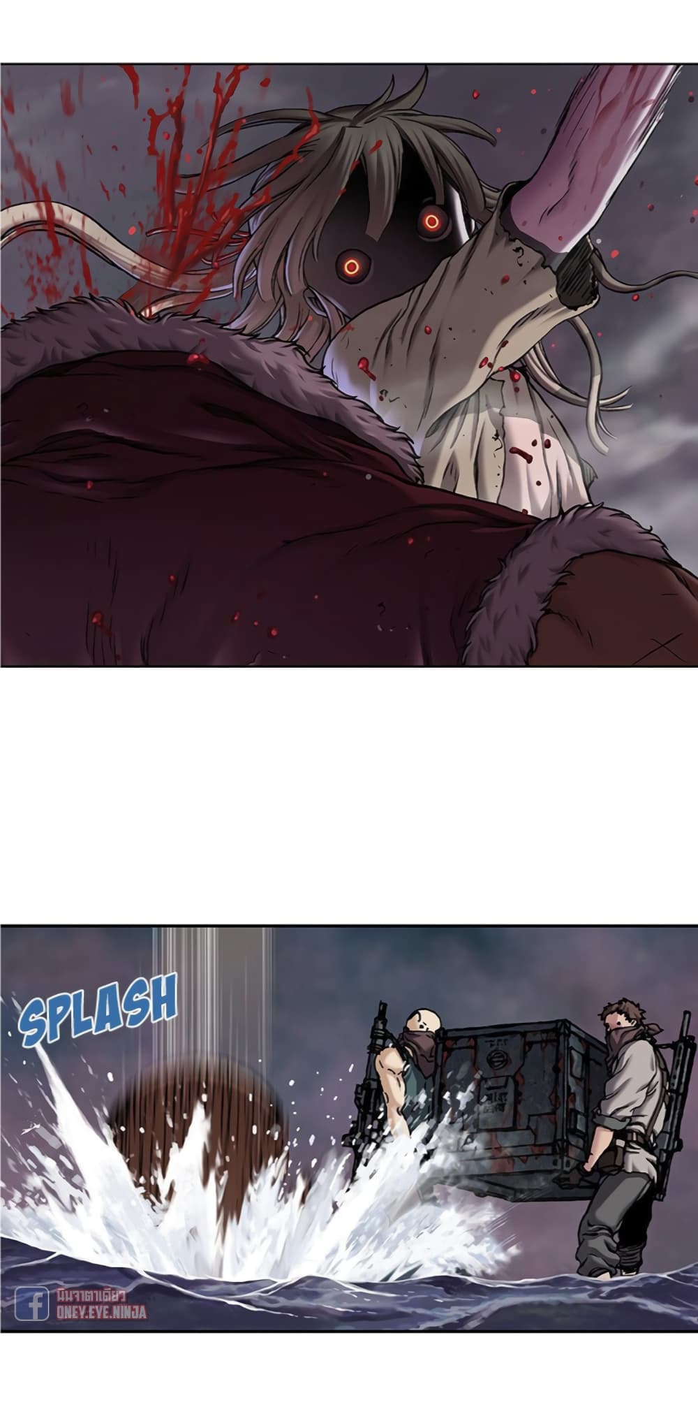 Leviathan page 28