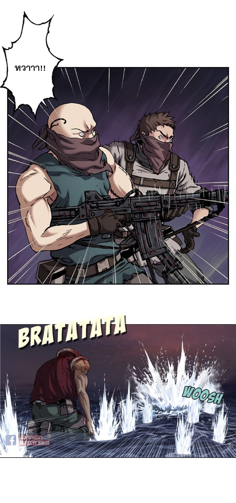Leviathan page 30