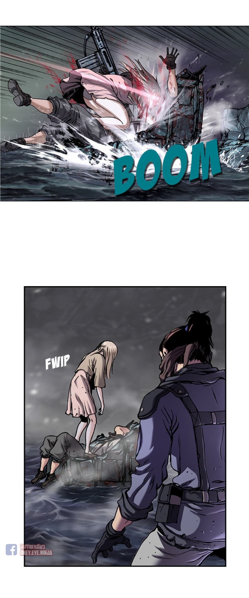 Leviathan page 34