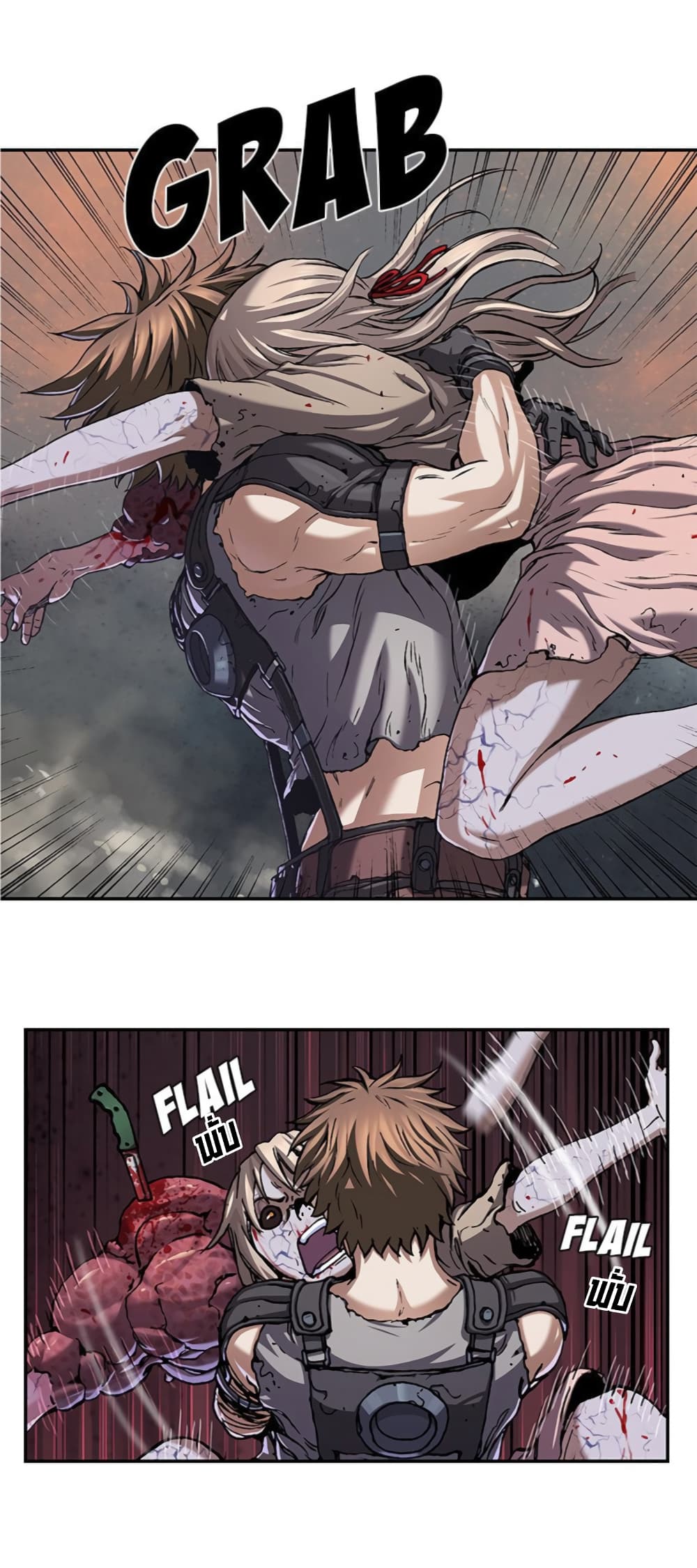 Leviathan page 36