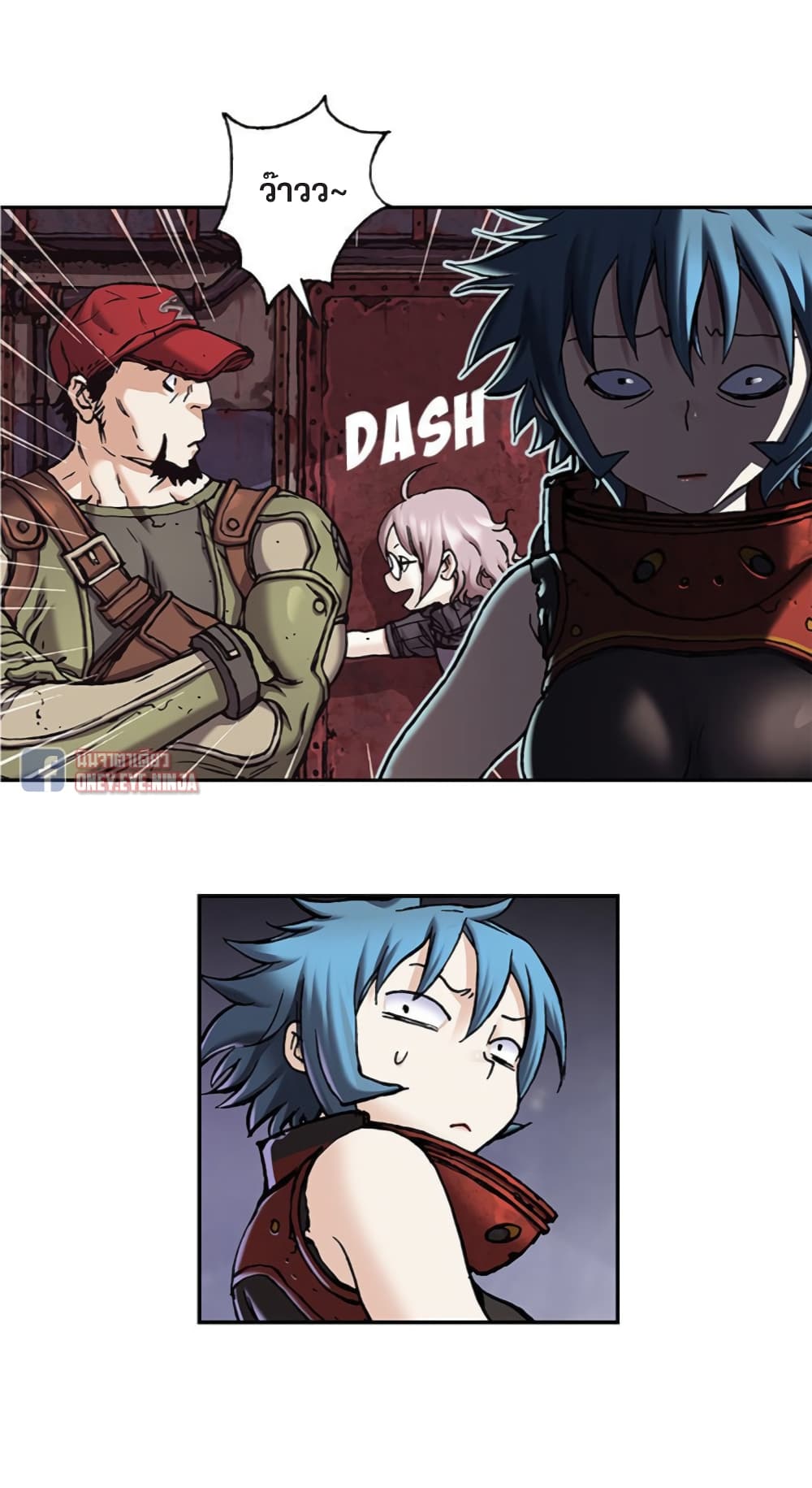 Leviathan page 32