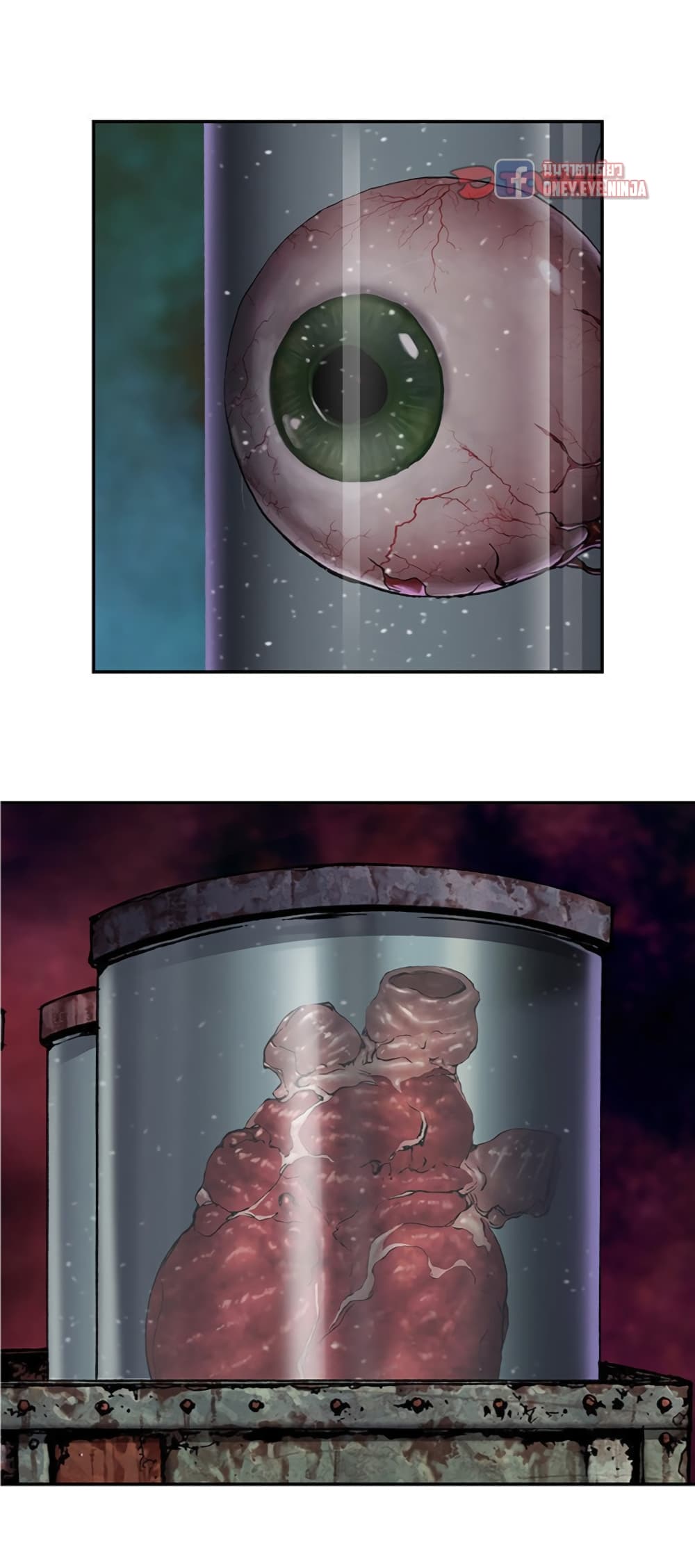 Leviathan page 16