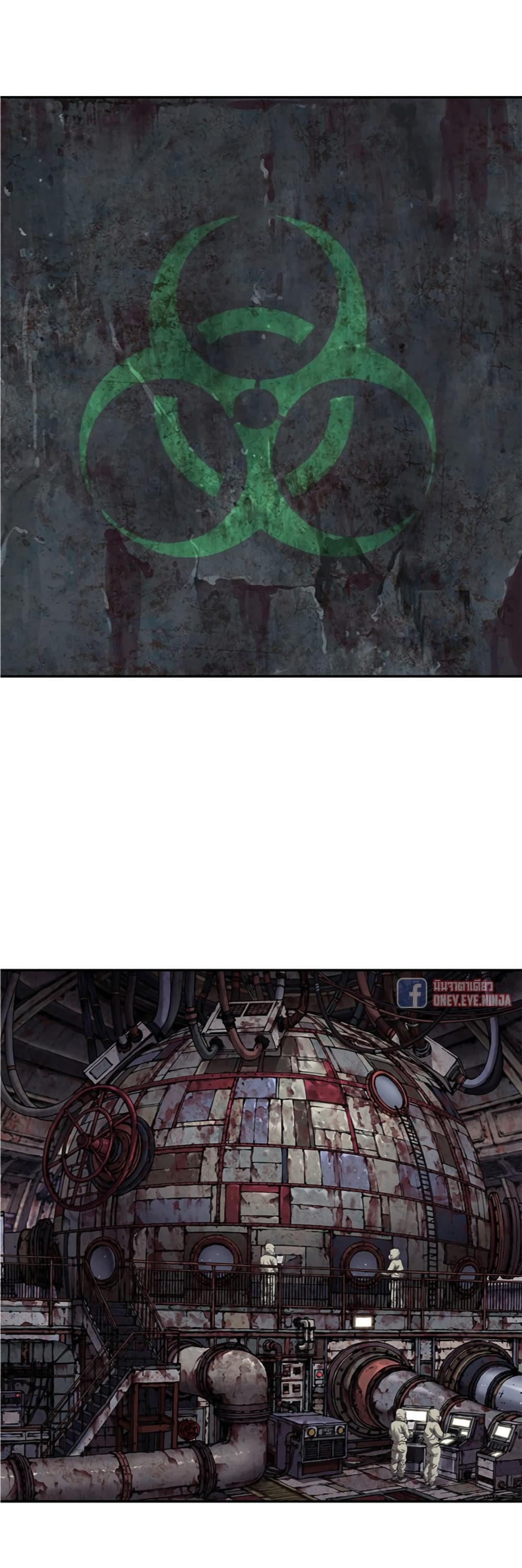 Leviathan page 21