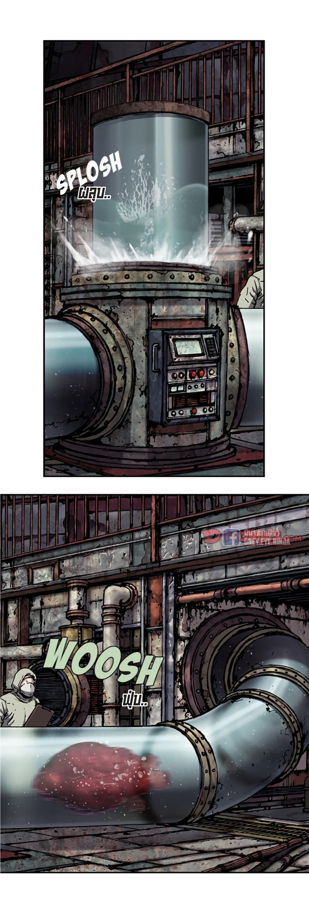 Leviathan page 23