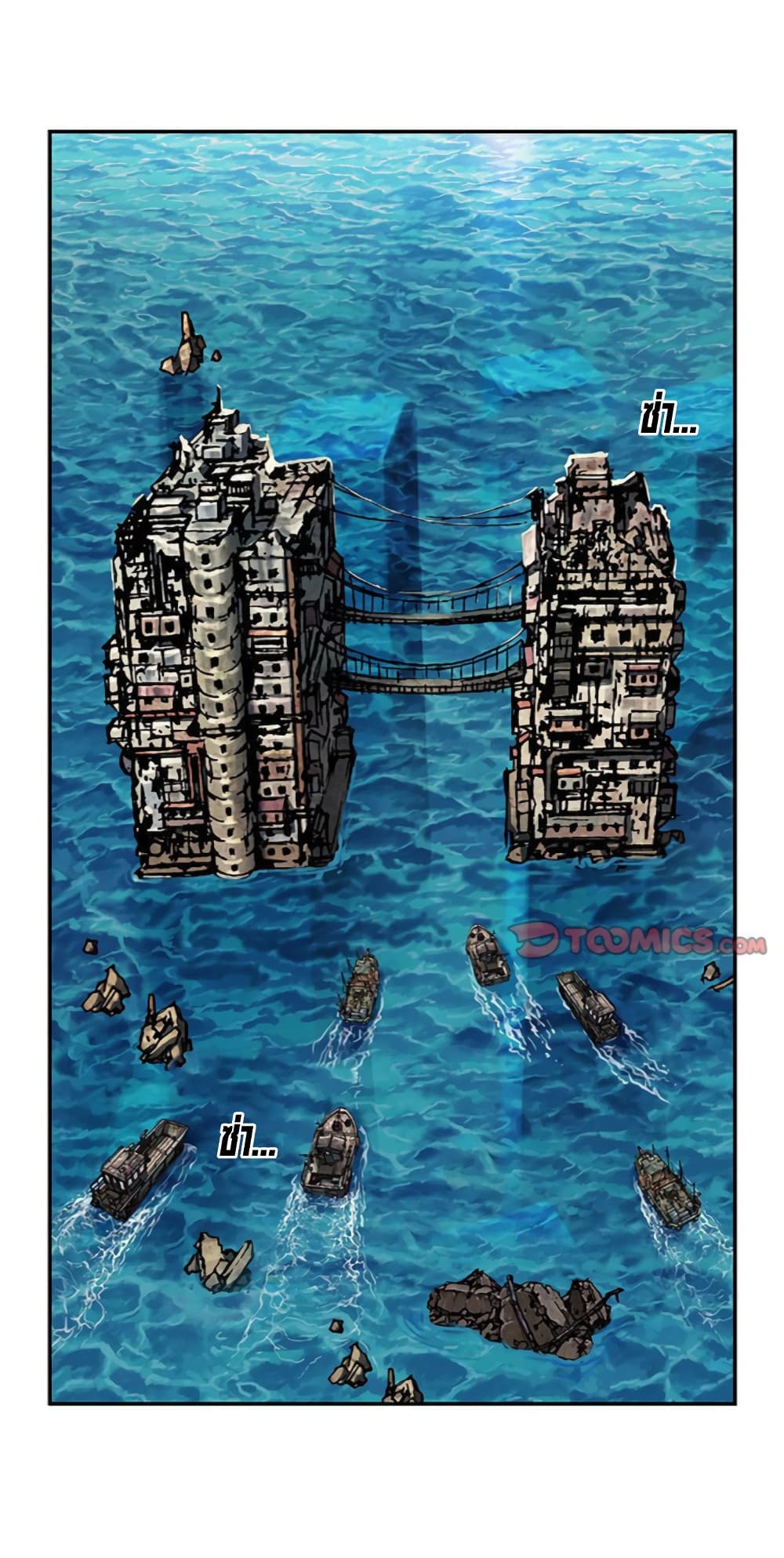 Leviathan page 4