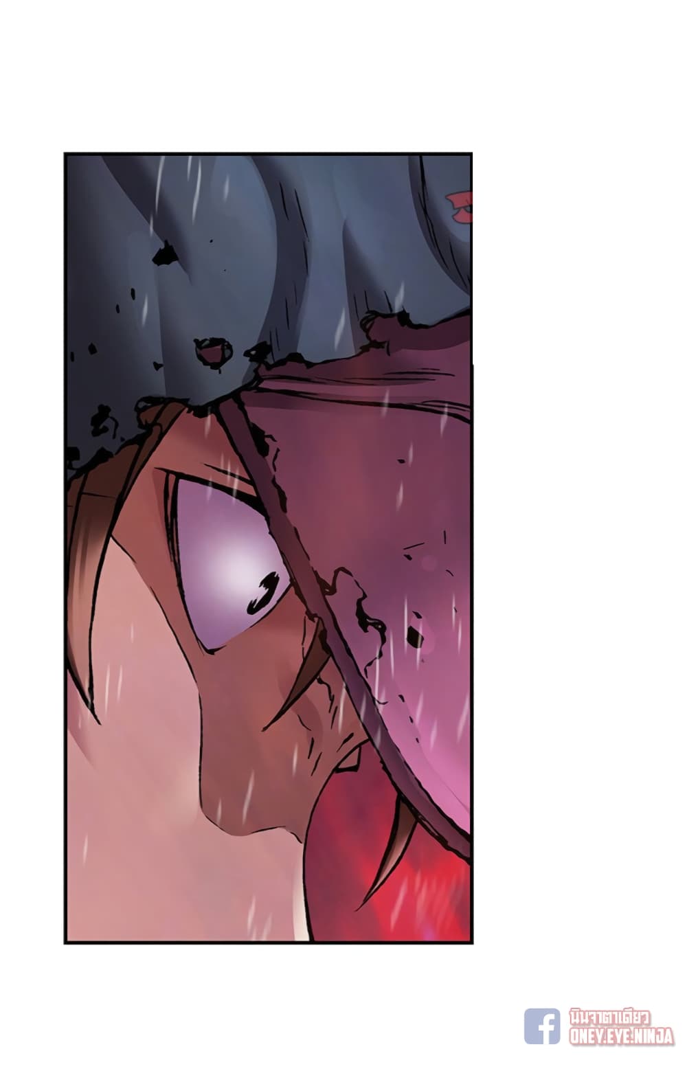 Leviathan page 7